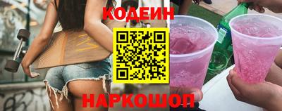 прущая мука Моздок