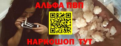 mix Можайск