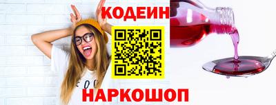 прущая мука Моздок