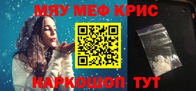mix Можайск