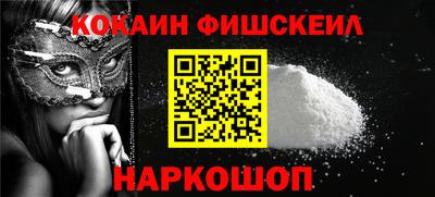 прущая мука Моздок