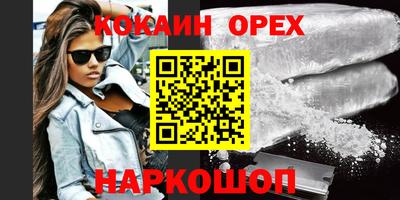 mix Можайск