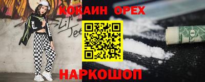 прущая мука Моздок