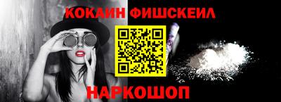 прущая мука Моздок