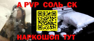 mix Можайск