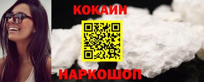 MESCALINE Можга