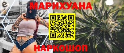 mix Можайск
