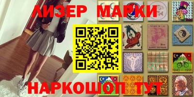 прущая мука Моздок