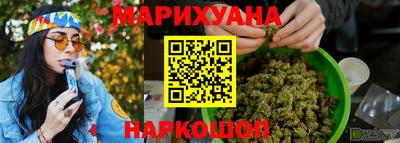 mix Можайск