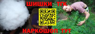 MESCALINE Можга