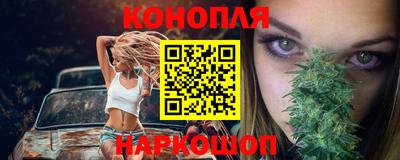 прущая мука Моздок