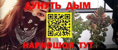 прущая мука Моздок
