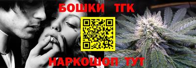 прущая мука Моздок