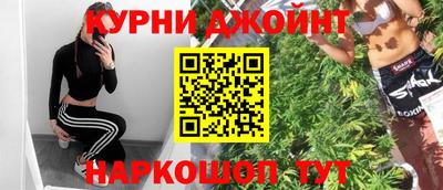 прущая мука Моздок