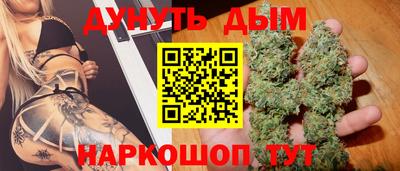 прущая мука Моздок