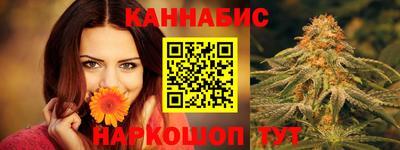 прущая мука Моздок