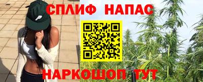 mix Можайск