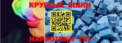 прущая мука Моздок