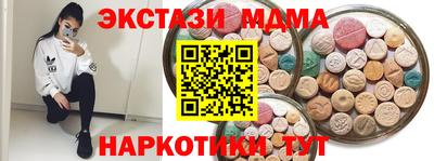 прущая мука Моздок