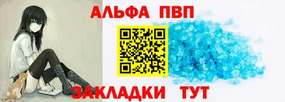 MESCALINE Можга