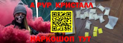 mix Можайск