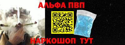 MESCALINE Можга