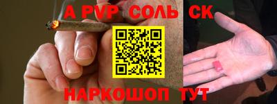 mix Можайск