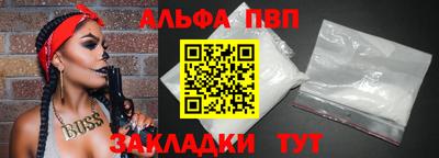 mix Можайск