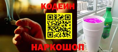 mix Можайск