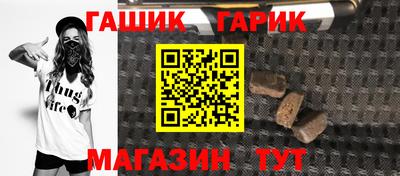 MESCALINE Можга