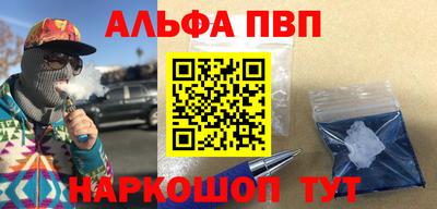 mix Можайск