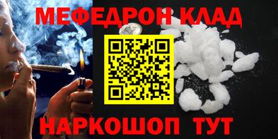 mix Можайск