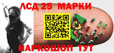 mix Можайск