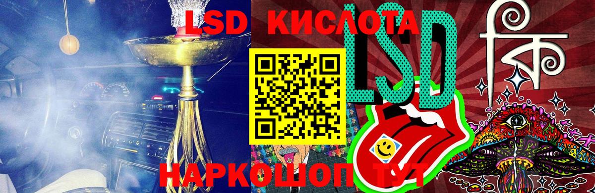 Марки N-bome 1500мкг  Вход с VPN  Марки N-bome 1500мкг  Унеча 